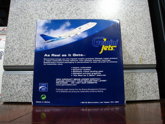 IMG_1903_resize.JPG